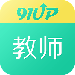 91UP教师资格证考试题库