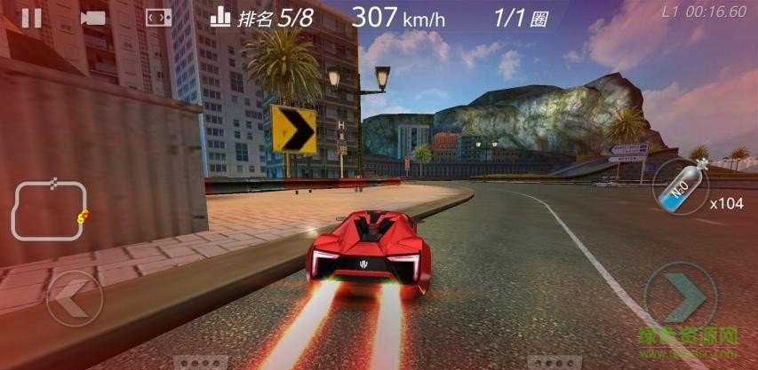 极品狂飙2飞跃山脊修改版 v1.3.14 安卓无限金币版3