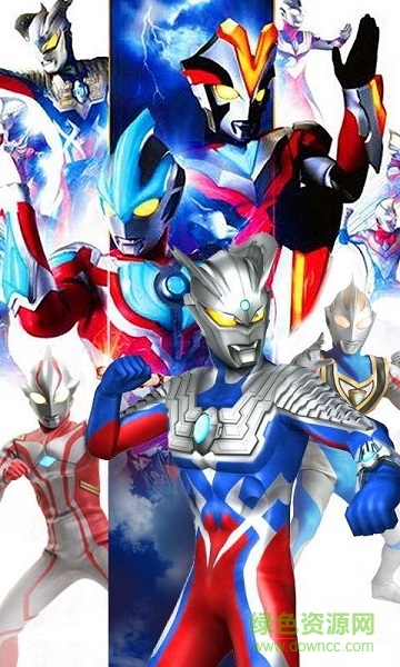 奥特曼超人Z内购修改版 v4.1.0 安卓版3