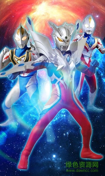 奥特曼超人Z内购修改版 v4.1.0 安卓版1