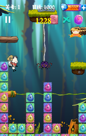 真实世界内购修改版 v1.0 安卓版0