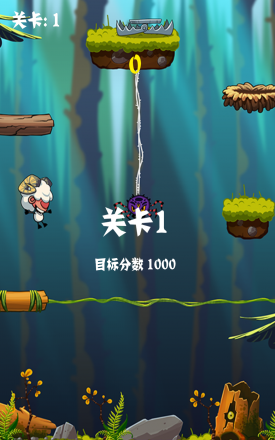 真实世界内购修改版 v1.0 安卓版1