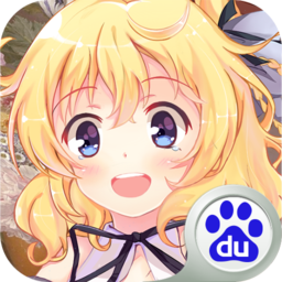 妹型杀器手游百度版