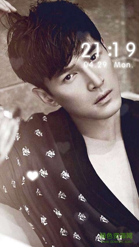 胡歌主题壁纸 v3.6.10.10  安卓版1