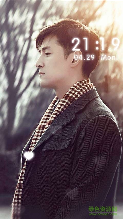 胡歌主题壁纸 v3.6.10.10  安卓版2