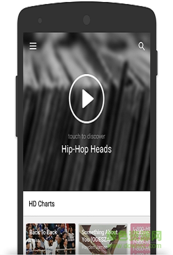 音乐发现(Hillydilly) v1.0.11 安卓版1