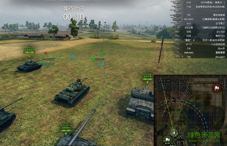 坦克世界9.14q键去草插件 最新完美盒子版0