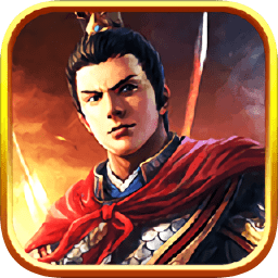 群英之战游戏