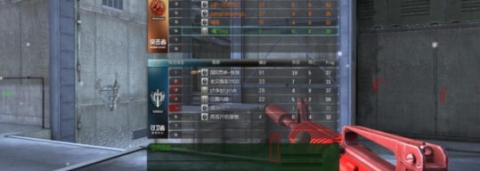 逆战烈火透视辅助 最新版0