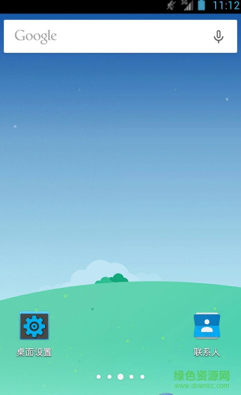 Lollipop Launcher(棒棒糖桌面启动器)完整中文版 v1.2.8 安卓增强版1