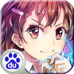 妖姬与少年手游