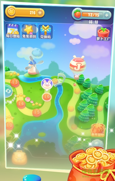 果冻消消乐2内购修改版 v1.0 安卓版0