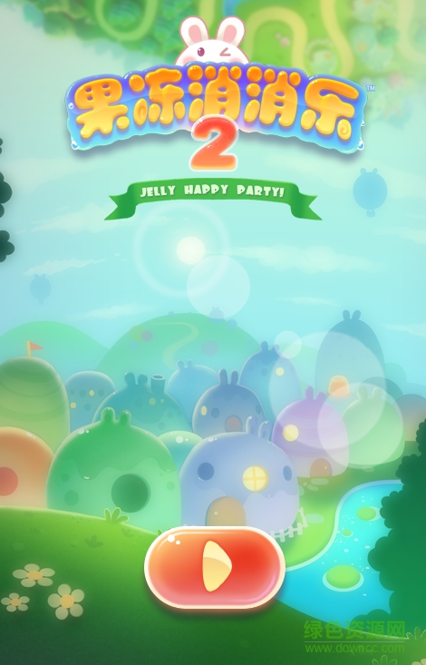 果冻消消乐2内购修改版 v1.0 安卓版1
