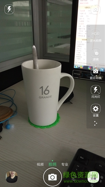 酷派大神f2相机app v3.0.1 安卓直装版2
