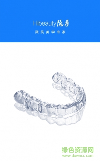 隐秀(口腔医疗) v1.2.0 安卓版2