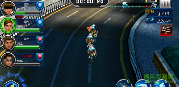 破风手游内购修改版 v11 安卓版0