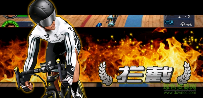 破风手游内购修改版 v11 安卓版1