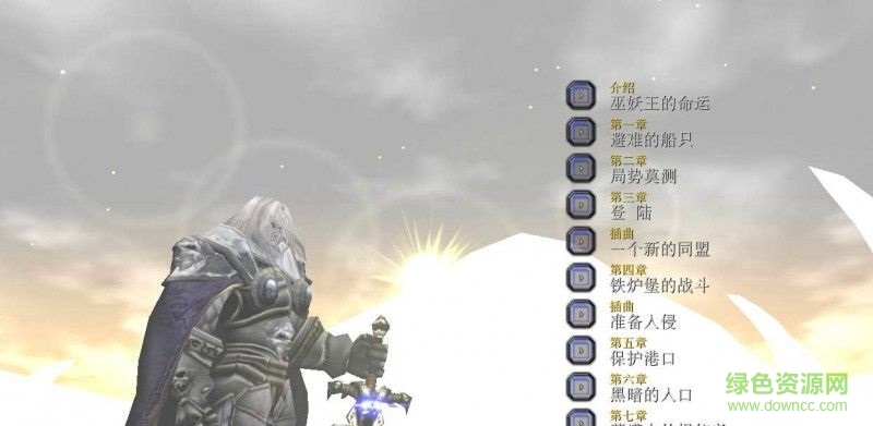 巫妖王的欲望3.20_魔兽战役地图 0