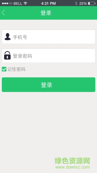 斥傲驾校 v1.0 安卓版2