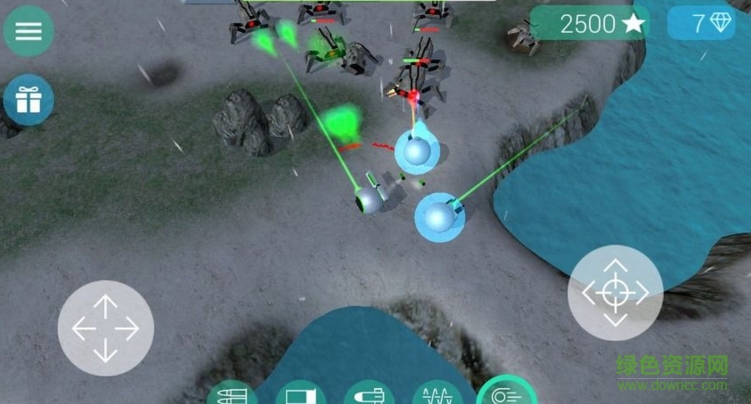 网络领域游戏修改版 v1.2 安卓版0