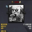 魔兽二战风暴v2.216正式版