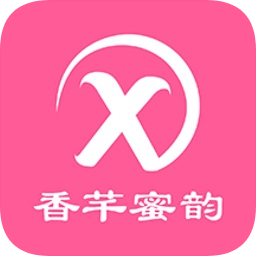 香芊蜜韵(服装批发)