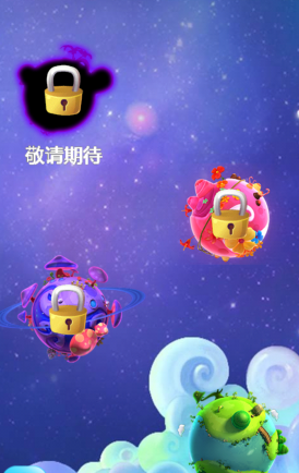 消灭豆比 v1.0 安卓版0