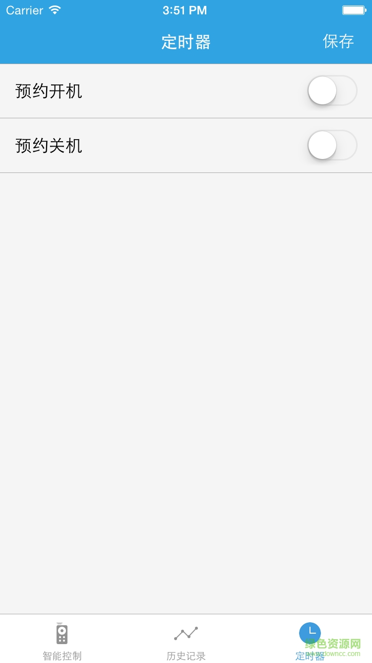 中科新风手机端(新风净化机控制) v1.0 安卓版4