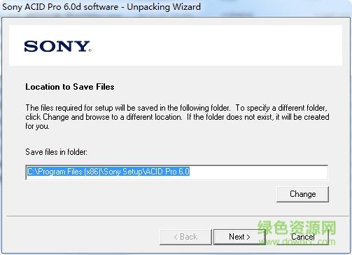 ACID Pro 6.0(附汉化包及注册机) 汉化版0