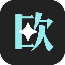 欧优游(欧洲旅行)