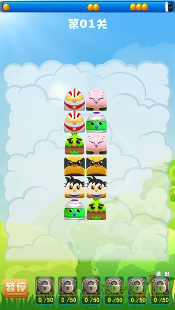 小鸟连连看内购修改版 v1.2.1 安卓版1