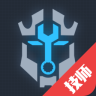 爽途技师版