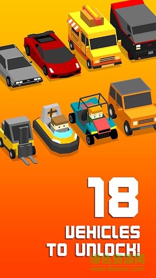 边缘驾驶无限金币修改版 v1.2 安卓版0