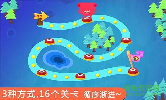 宝宝巴士宝宝学分类 v8.8.8.1 官网安卓版0