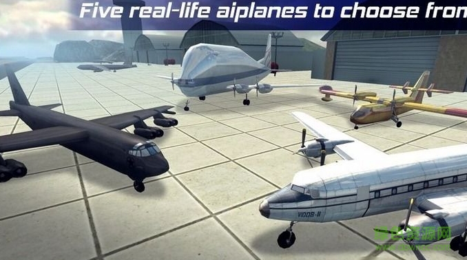 真实飞行模拟3D无限金币修改版 v1.3 安卓版1