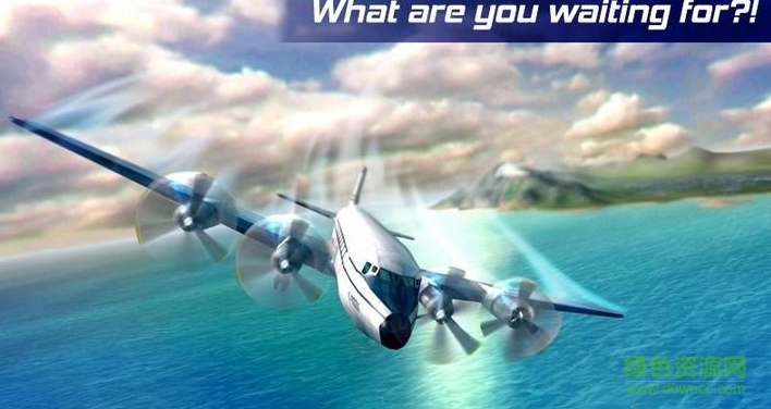 真实飞行模拟3D无限金币修改版 v1.3 安卓版0