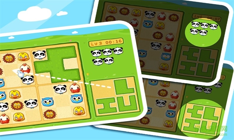 宝宝巴士宝宝智力岛 v7.0 官方安卓版0