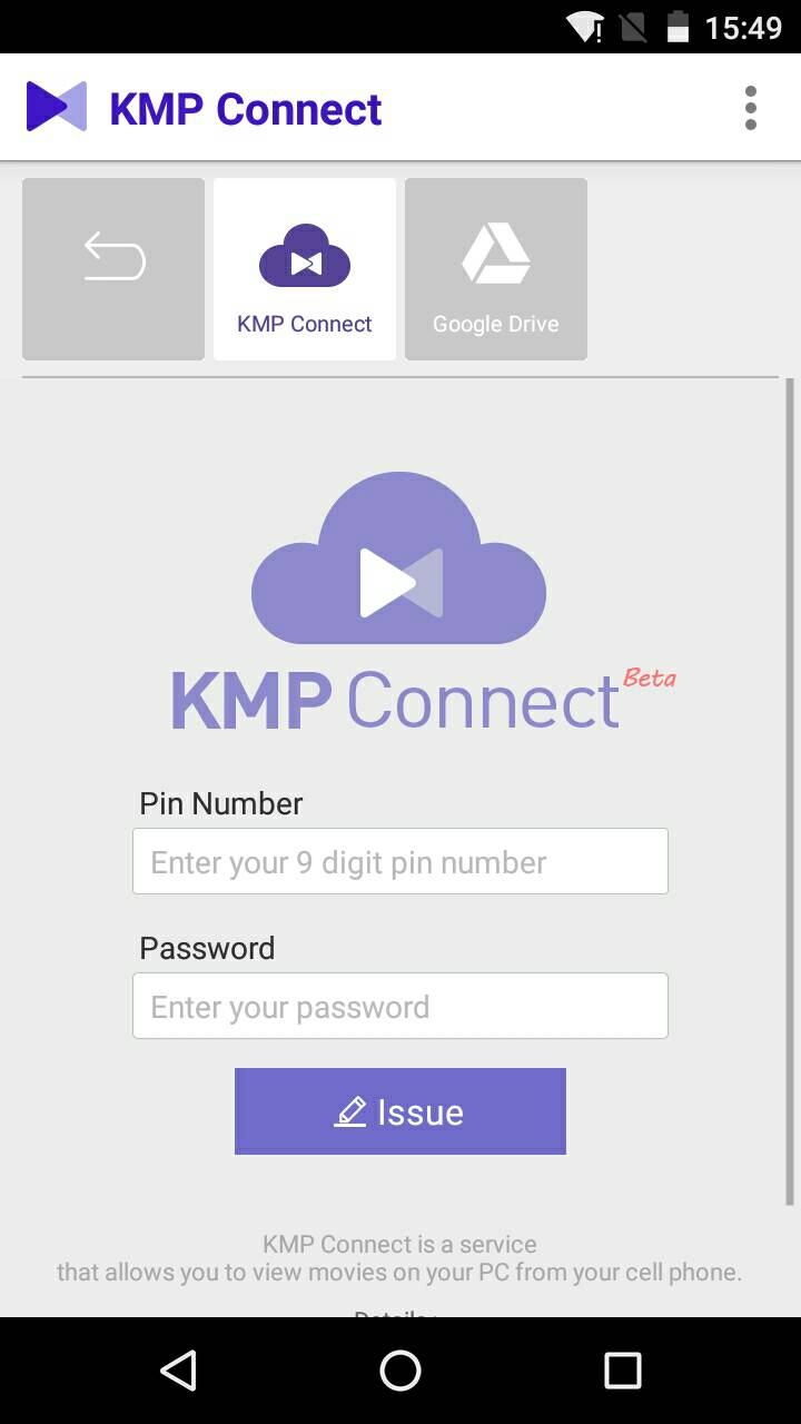 KMPlayer Pro去广告版 v1.1.6 安卓版1