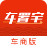 车置宝商户版