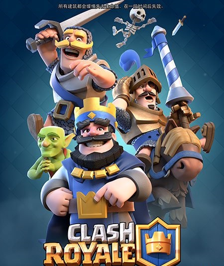 部落冲突皇室战争无限金币修改器 v3.1 安卓版0