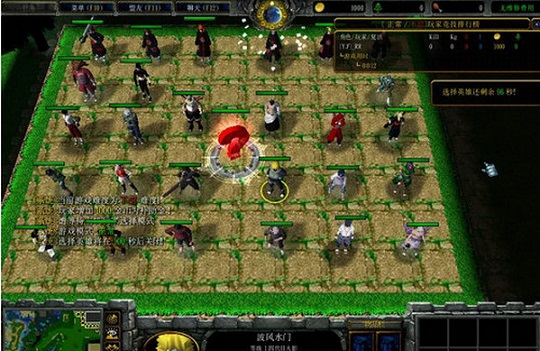 火影忍者羁绊3.1ff 附隐藏英雄密码0