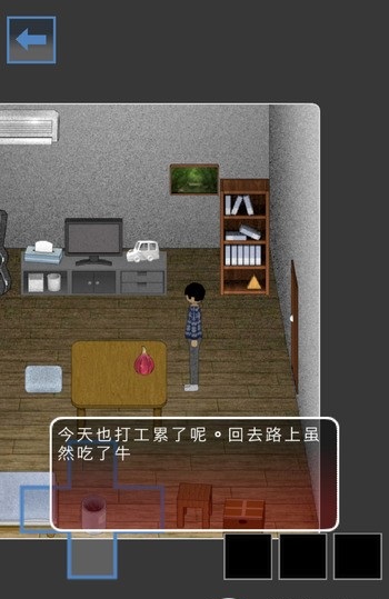 恐怖脱出无花果中文版(附游戏攻略) v1.0 安卓版0