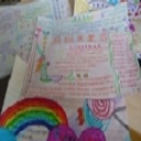 三八妇女节手抄报图片内容大全(30张)