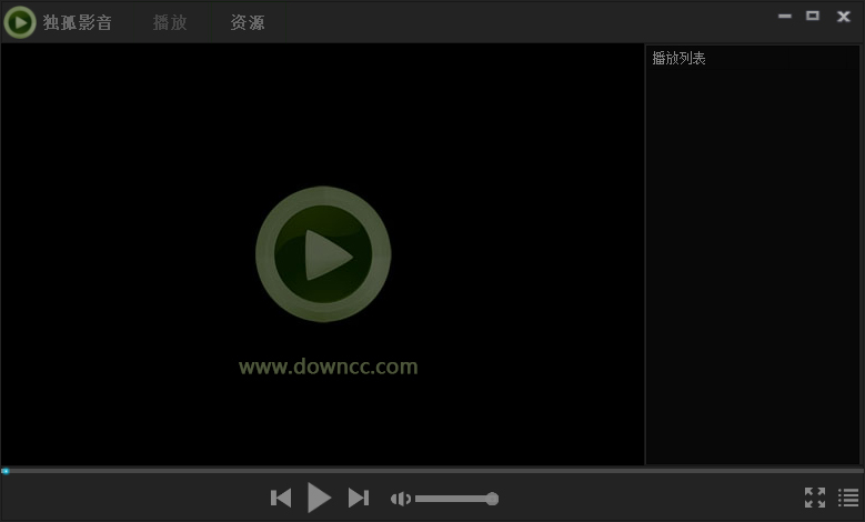 孤独影音播放器 v1.3 官方版0