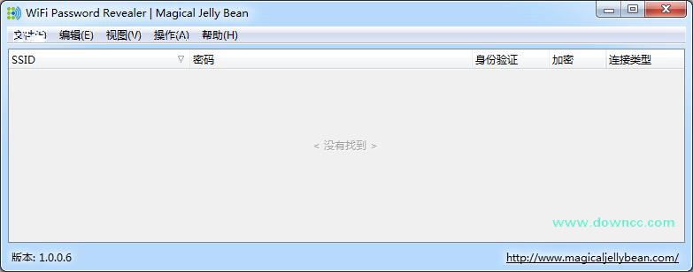 WiFi密码查看器(WiFi Password Revealer) v1.0.0.6 中文绿色版0