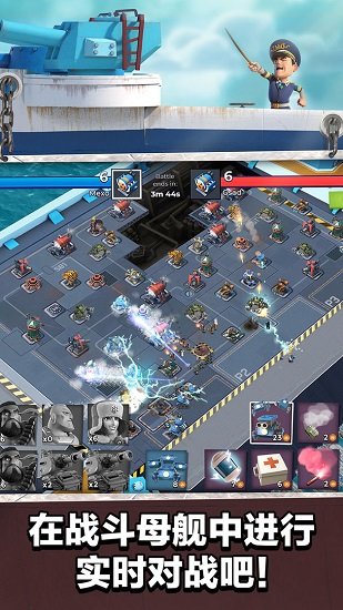 海岛奇兵360版本最新版 v45.540.2 安卓版1