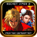 暴怒刑事2拳皇世纪最新修改版