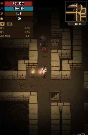 贪婪洞窟旧版本 v1.3.1 安卓版2