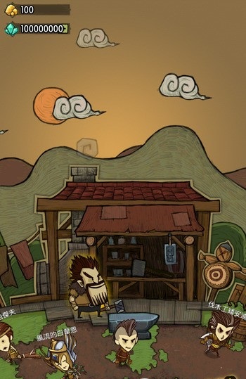 贪婪洞窟旧版本 v1.3.1 安卓版3