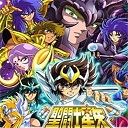 圣斗士圣域冥王篇1.1版无cd